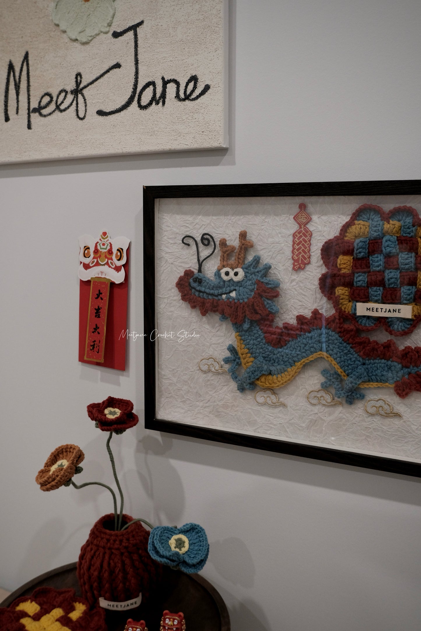 Crochet gift【NEW YEAR EDITION】Crochet Dragon/Loong|Crochet New Year decoration