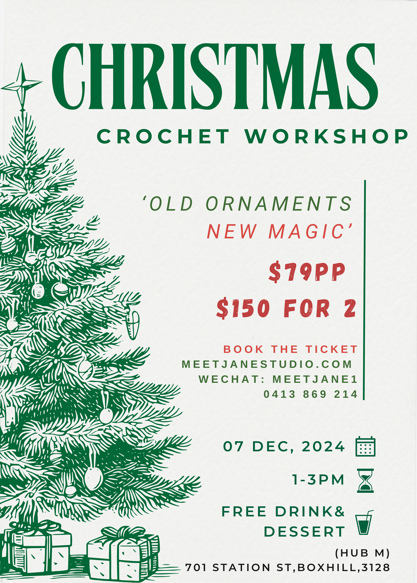 Crochet workshop|Christmas event| 7 Dec 2024. 1-3pm|New Life for Old Ornaments – The Magic of Yarn!