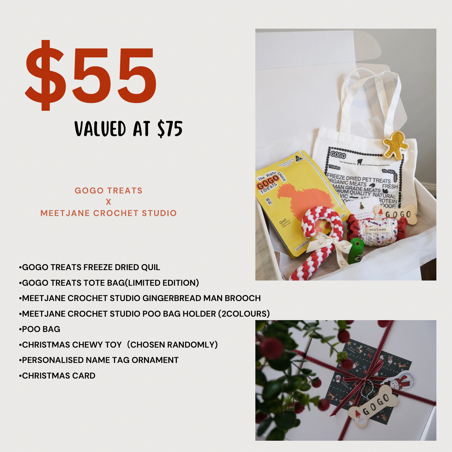 【GOGO TREATS x MEETJANE CROCHET STUDIO】CHRISTMAS GIFT SET🎄Limited edition