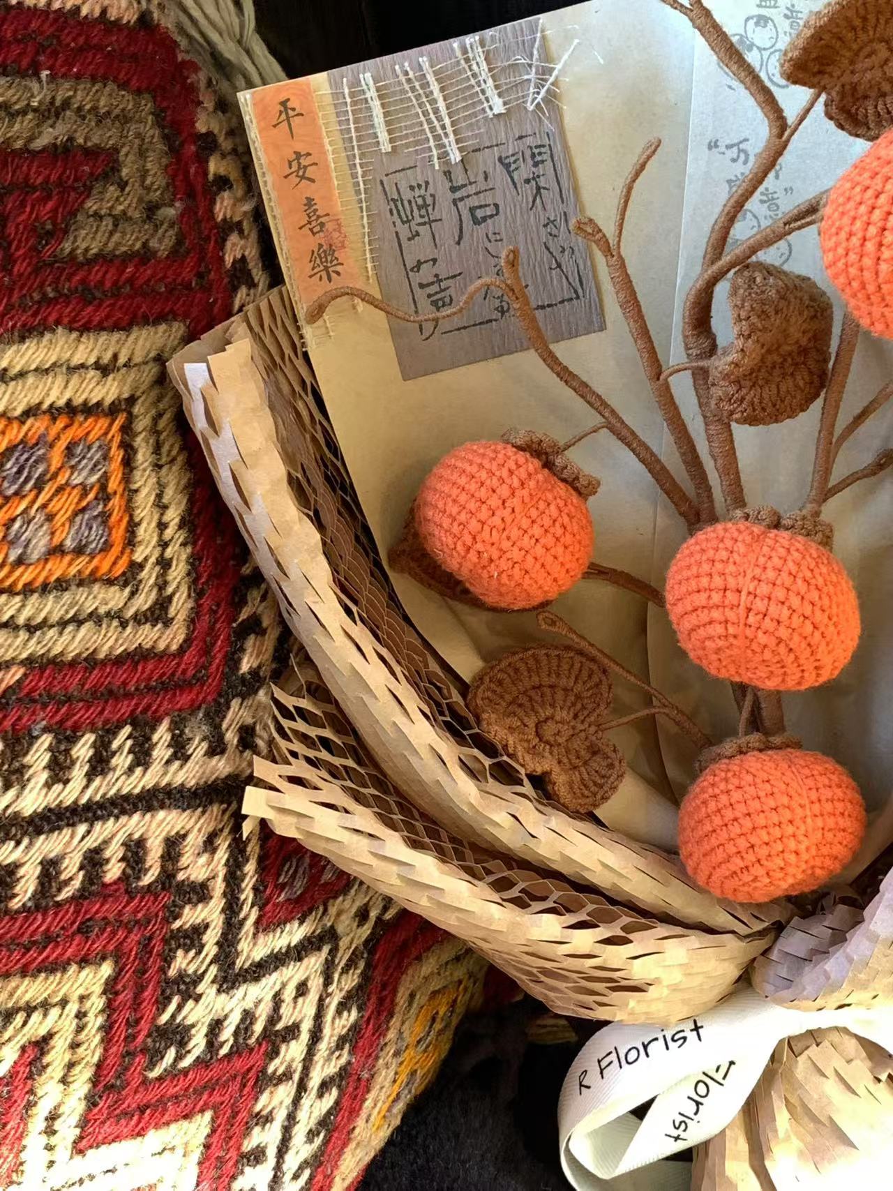 Meetjane bouquet| Melbourne handmade crochet flower |Autumn Wishes Crochet Persimmon|MELBOURNE ONLY