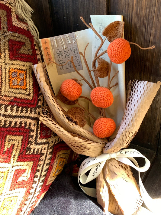 Meetjane bouquet| Melbourne handmade crochet flower |Autumn Wishes Crochet Persimmon|MELBOURNE ONLY