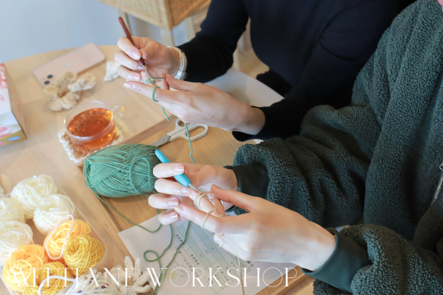 Crochet Workshop| Beginner class 【3 sessions】