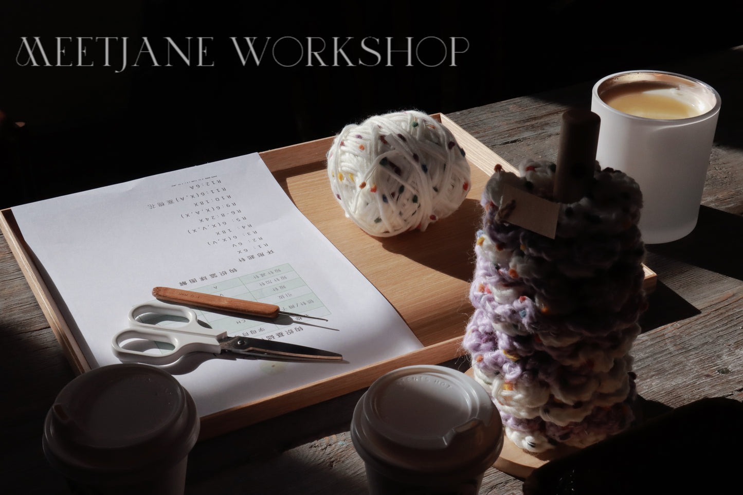 Crochet Workshop| intermediate class 【3 sessions】
