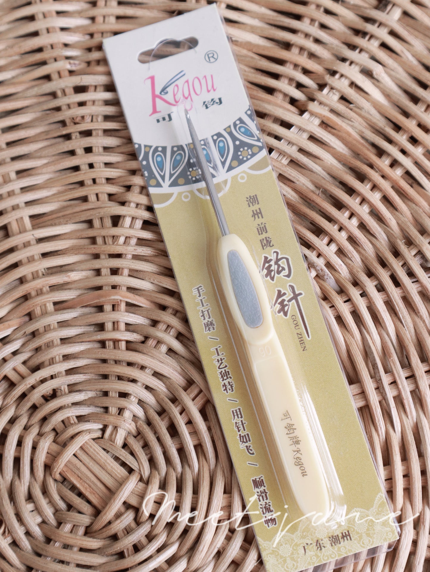 Crochet Tools|Crochet hook| KEGOU|3mm/2.5mm