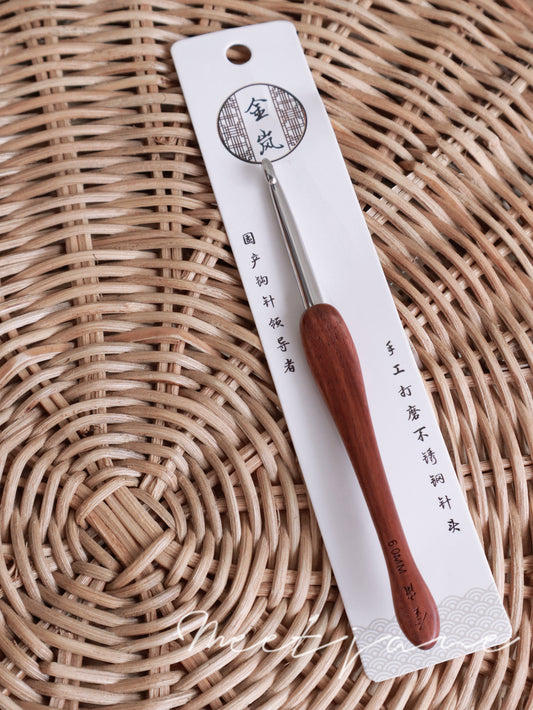 Crochet Tools|Premium Crochet hook| JINLAN|1.5/2.5/3/4.5/6mm