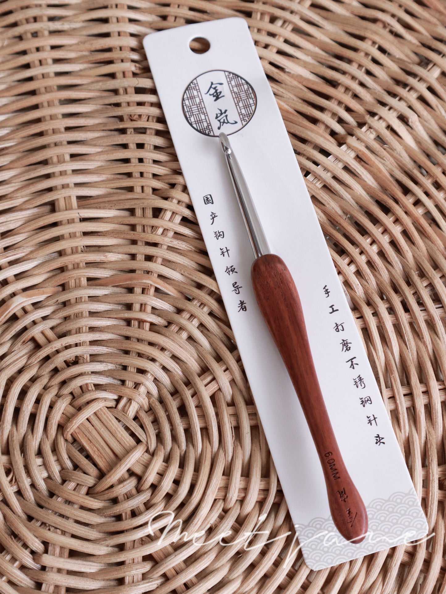 Crochet Tools|Premium Crochet hook| JINLAN|1.5/2.5/3/4.5/6mm