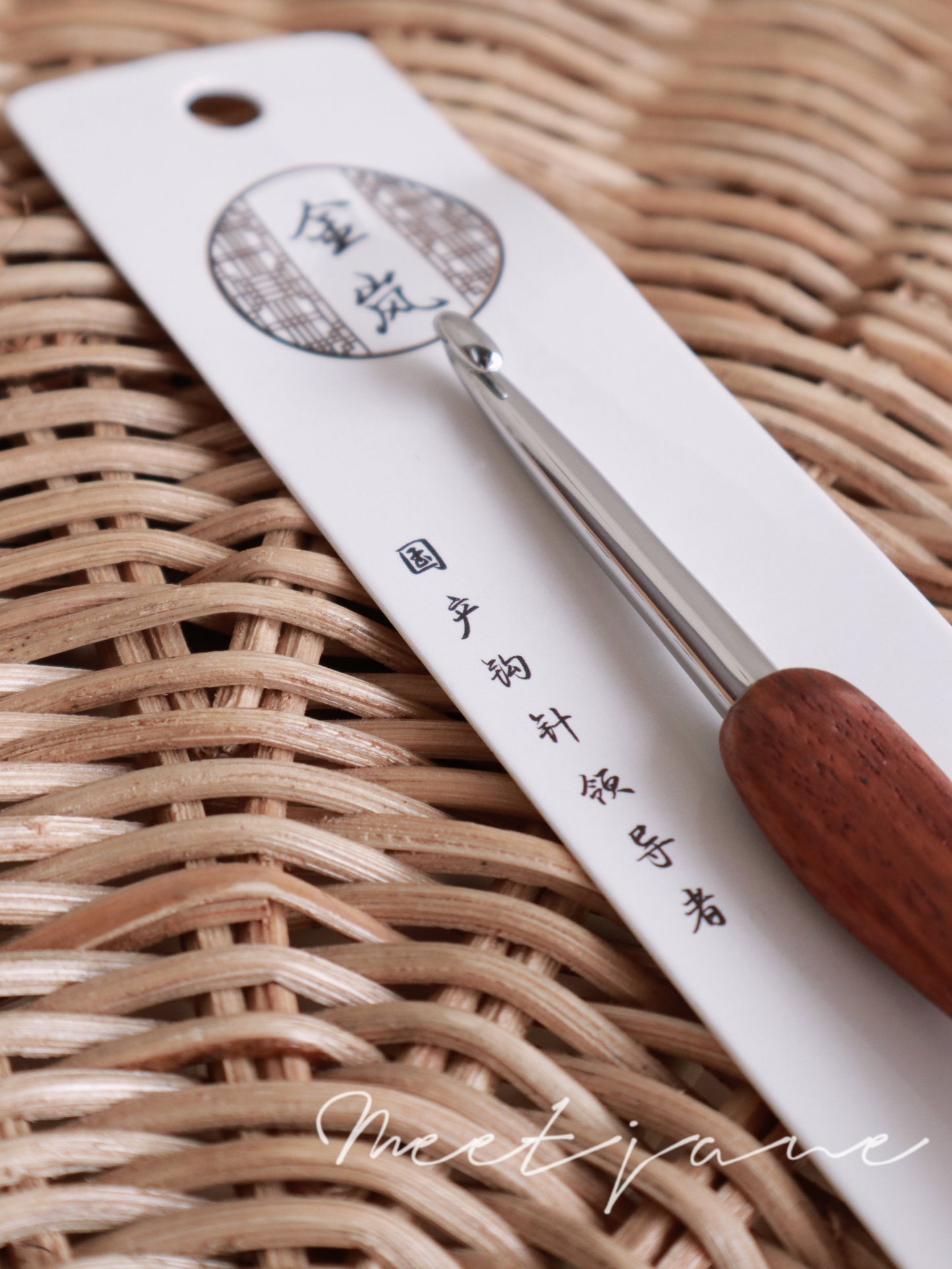 Crochet Tools|Premium Crochet hook| JINLAN|1.5/2.5/3/4.5/6mm