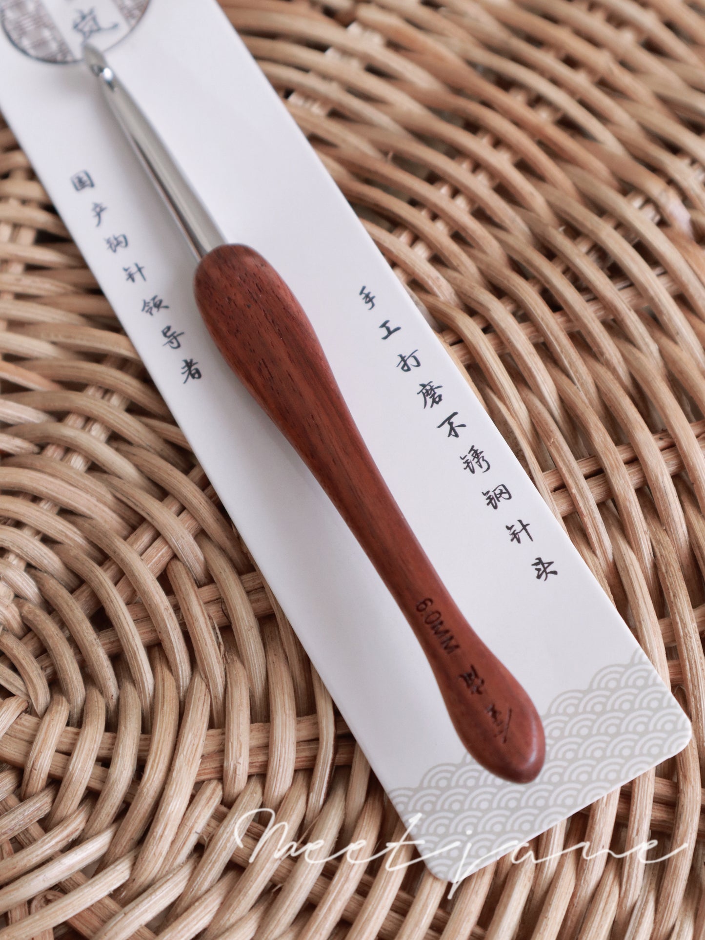 Crochet Tools|Premium Crochet hook| JINLAN|1.5/2.5/3/4.5/6mm