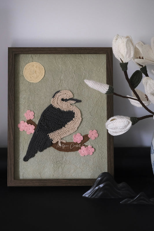 Crochet gift|crochet art|Kookaburra|one size|Best gift for him/her