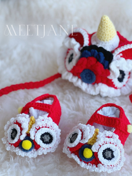 Crochet Gift| Melbourne |baby shower gift|Dancing Lion